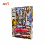 پازل 1000 تکه اسلایس ماشین قدیمی در هاوانا